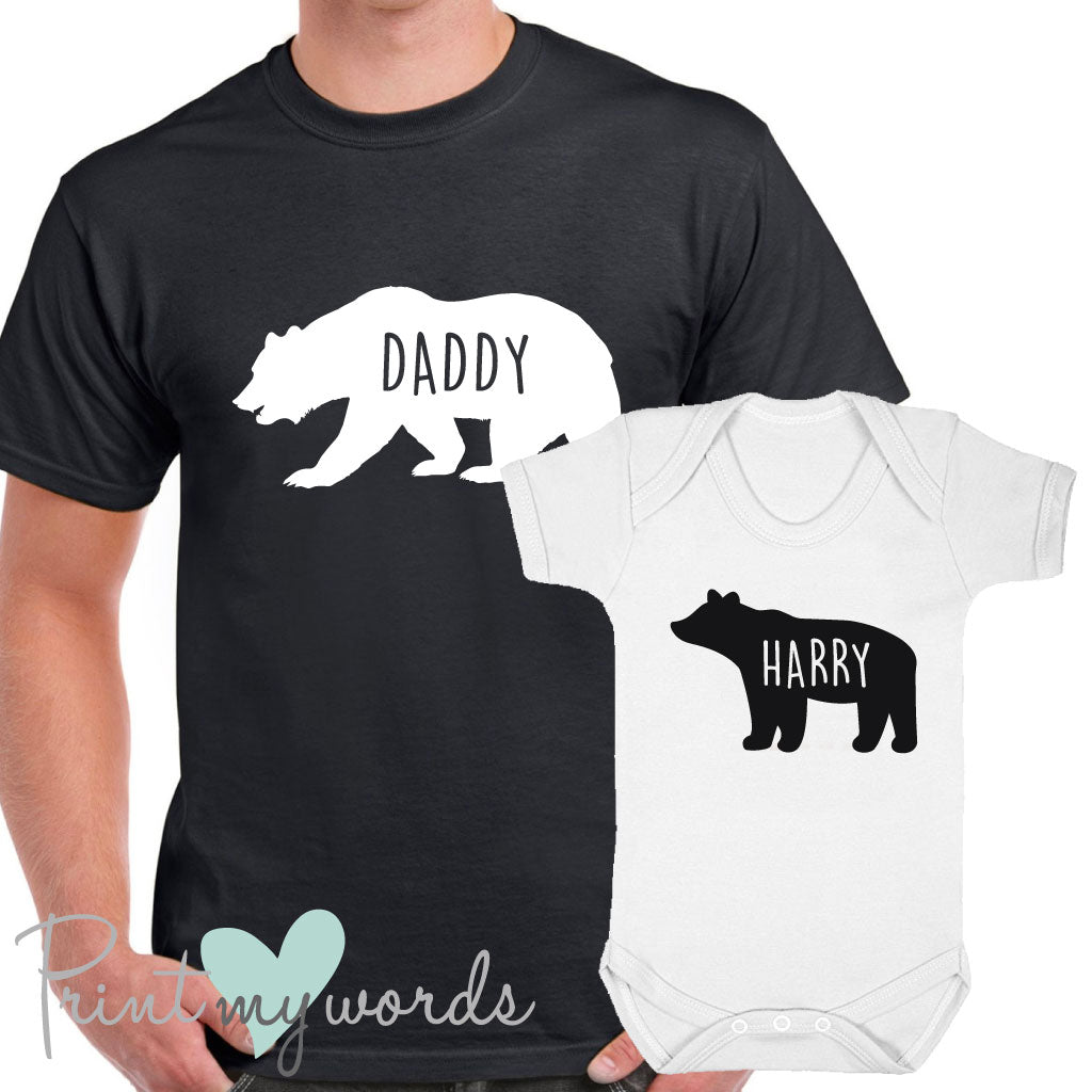 Personalised Daddy & Baby Bear Matching T-Shirt Set