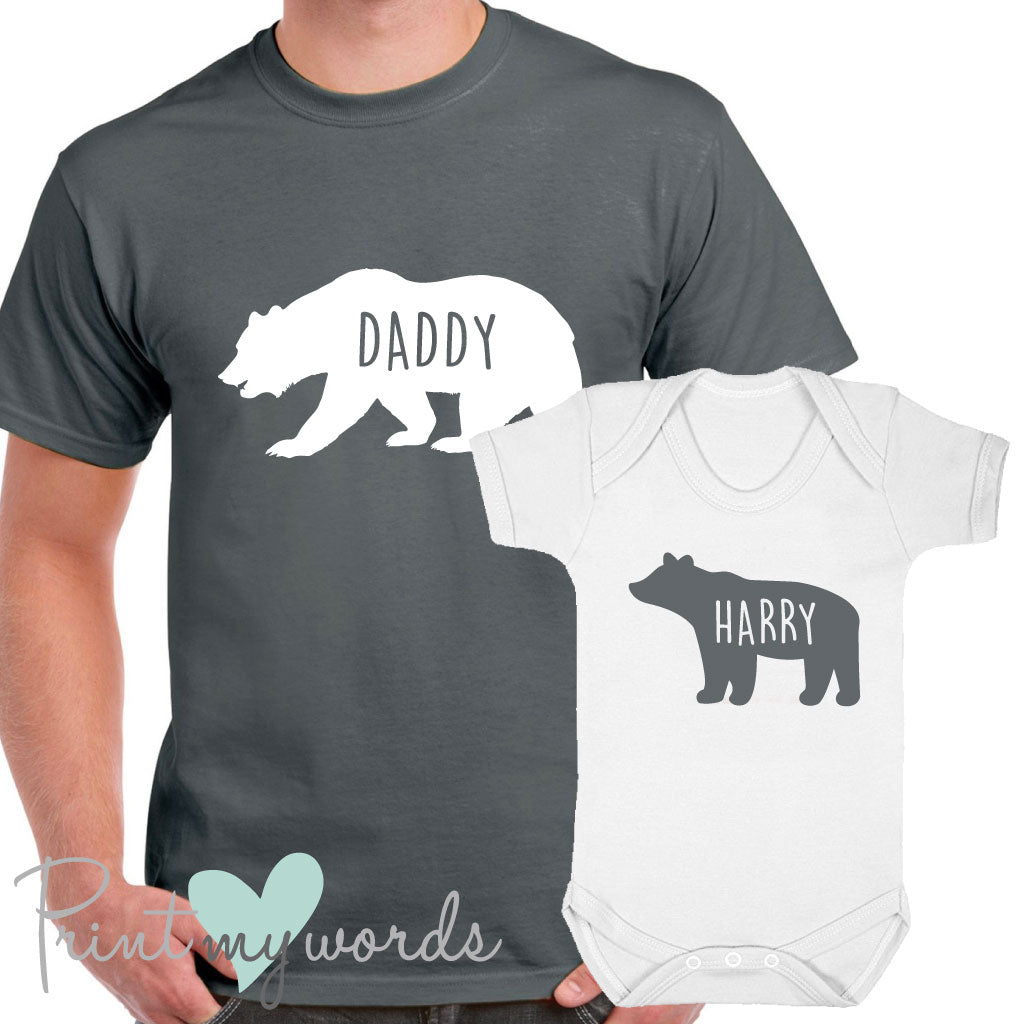 Personalised Daddy & Baby Bear Matching T-Shirt Set