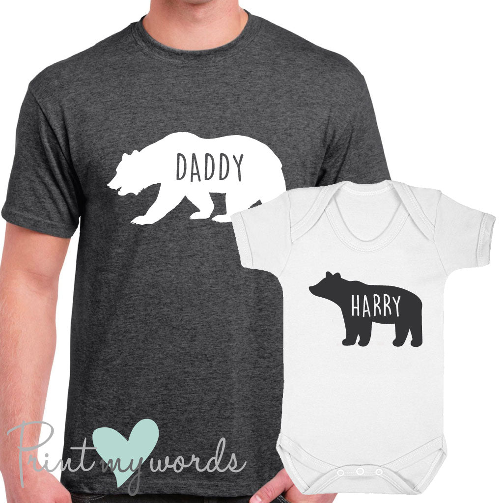 Personalised Daddy & Baby Bear Matching T-Shirt Set