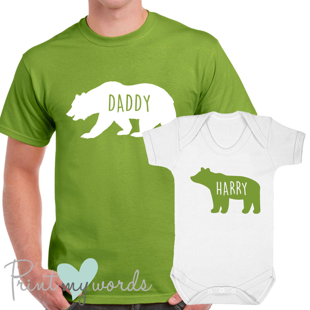 Personalised Daddy & Baby Bear Matching T-Shirt Set