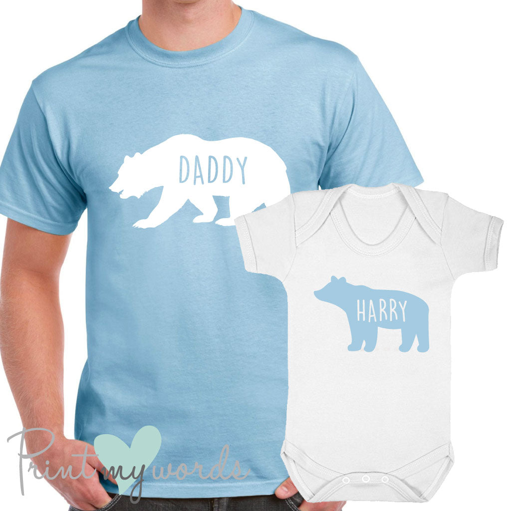 Personalised Daddy & Baby Bear Matching T-Shirt Set