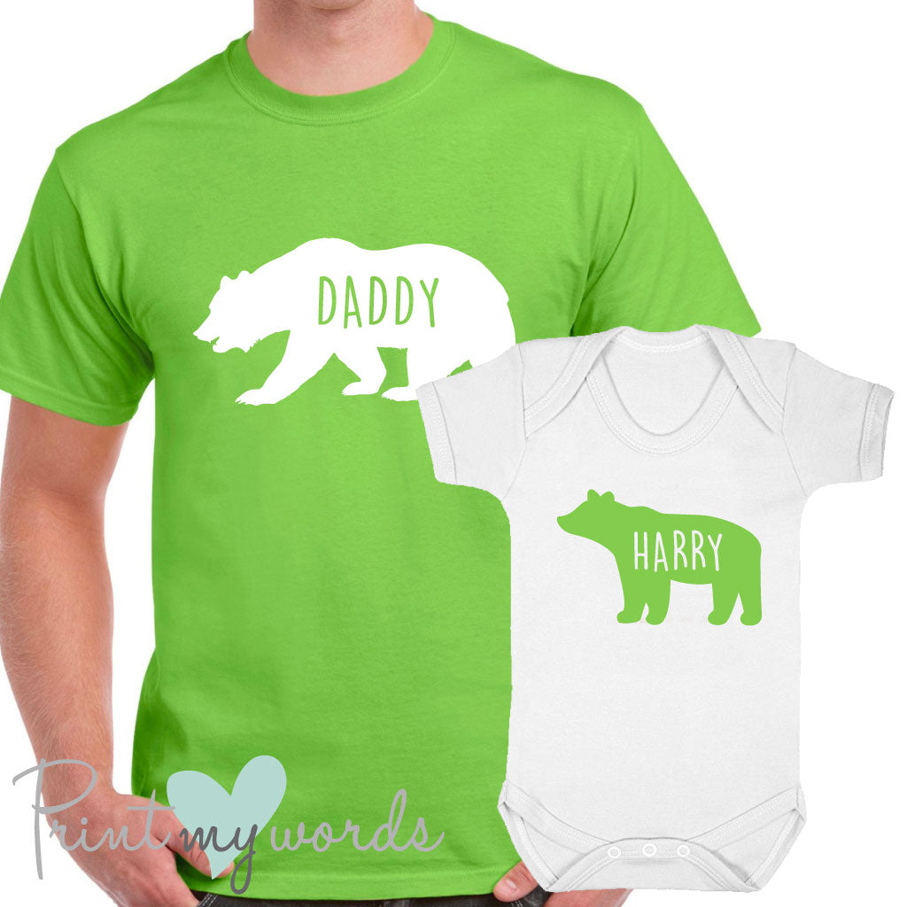 Personalised Daddy & Baby Bear Matching T-Shirt Set