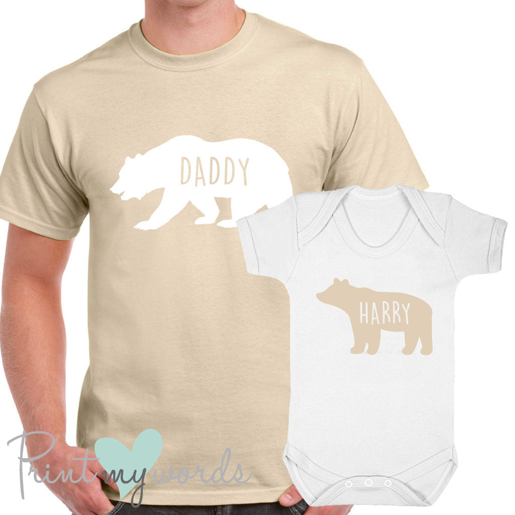 Personalised Daddy & Baby Bear Matching T-Shirt Set