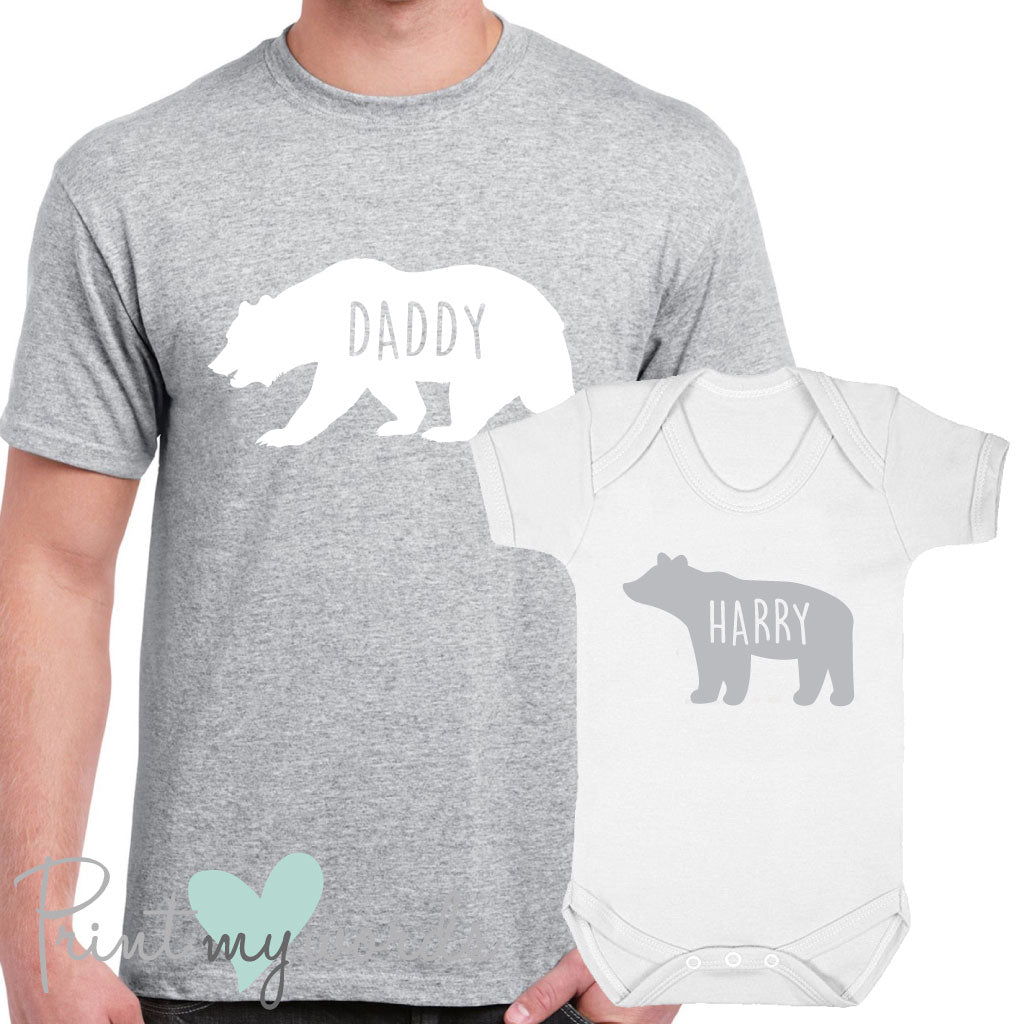 Personalised Daddy & Baby Bear Matching T-Shirt Set