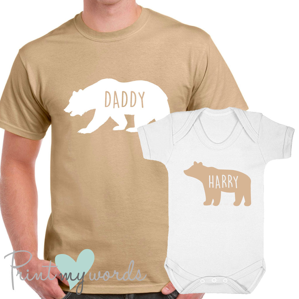 Personalised Daddy & Baby Bear Matching T-Shirt Set