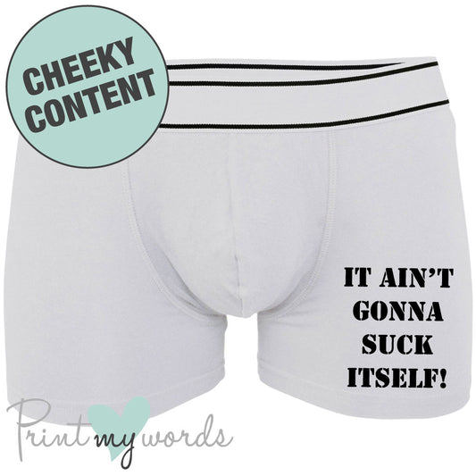 Men's Funny Suck Itself Boxer Shorts